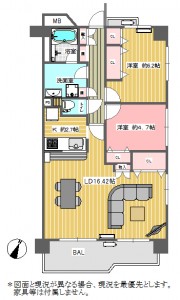 朝日シティパリオ